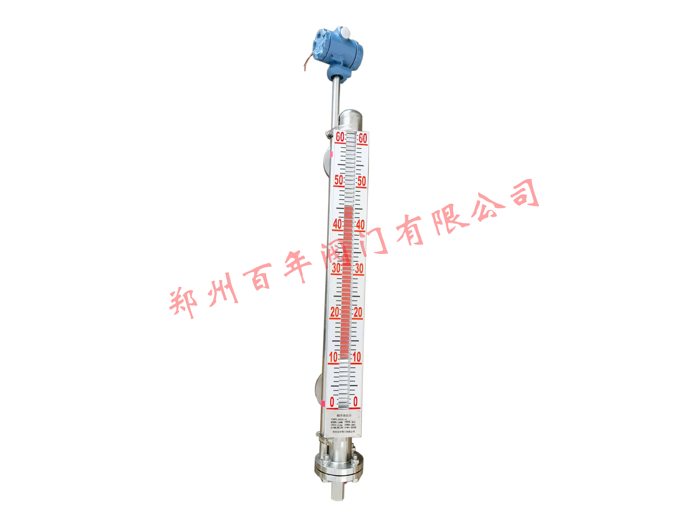 磁翻板液位计