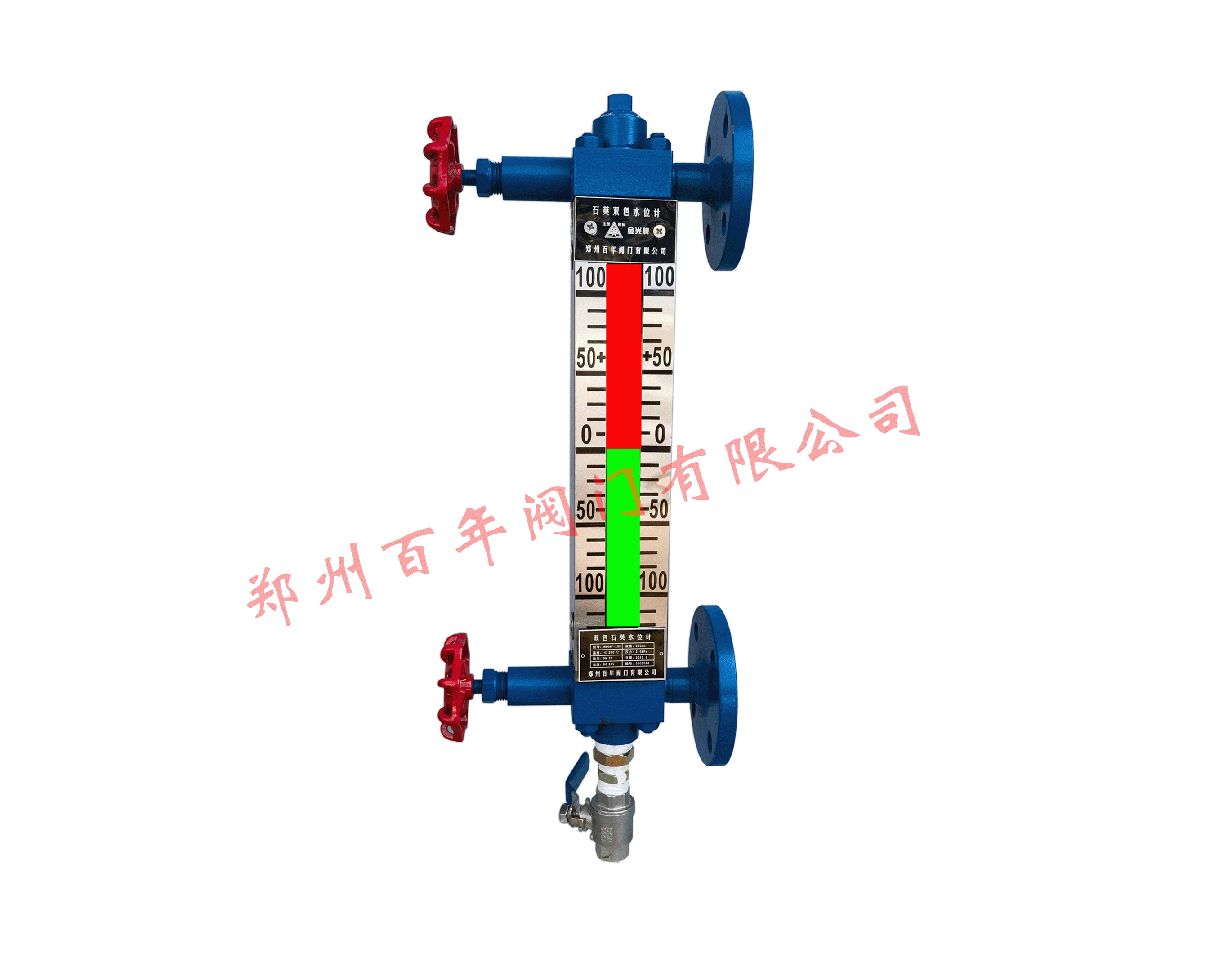 石英双色液位计